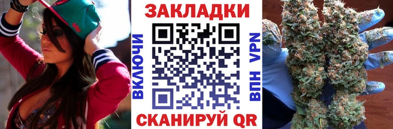 Где можно купить наркотики Красково Альфа ПВП АМФ Меф мяу мяу