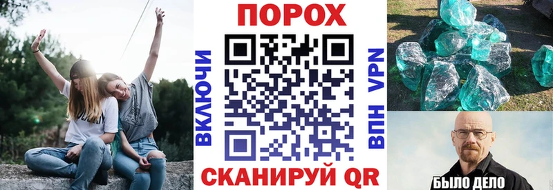 Amphetamine 98% Красково