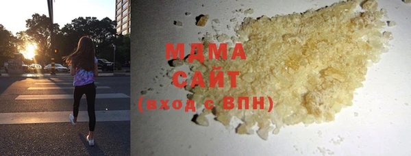 шишки Алексеевка