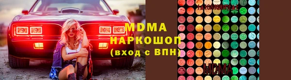 ALPHA PVP Алзамай