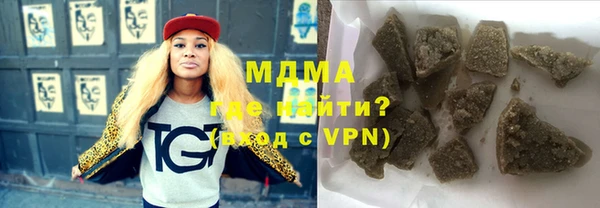 шишки Алексеевка
