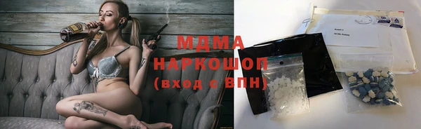 ALPHA PVP Алзамай