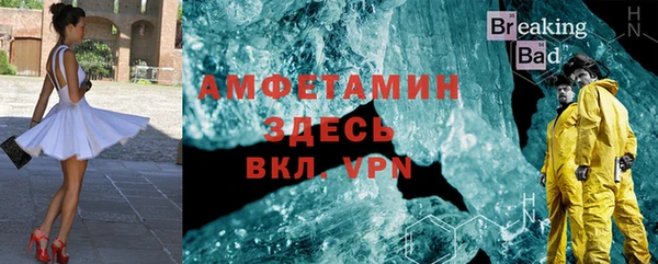 прущая мука Алексин