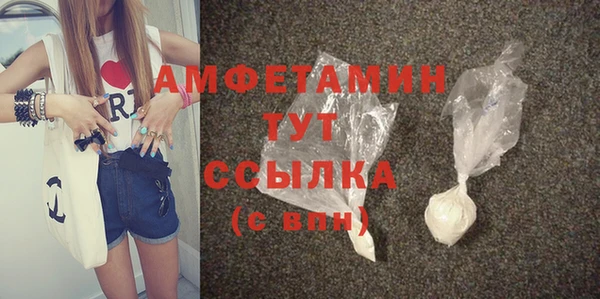 шишки Алексеевка