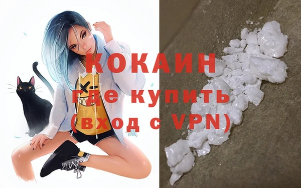 ешки Зеленодольск