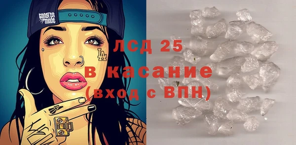 шишки Алексеевка
