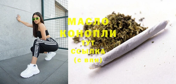 марки lsd Зерноград