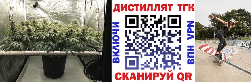 shop как зайти  Красково  ТГК жижа  hydra как войти 