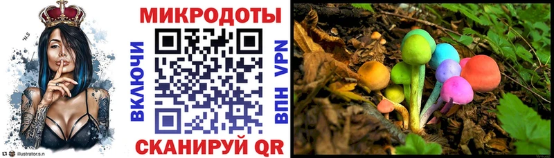 Псилоцибиновые грибы мухоморы  Красково 