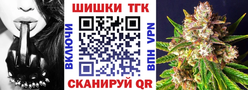 кракен вход  Красково  Марихуана VHQ 